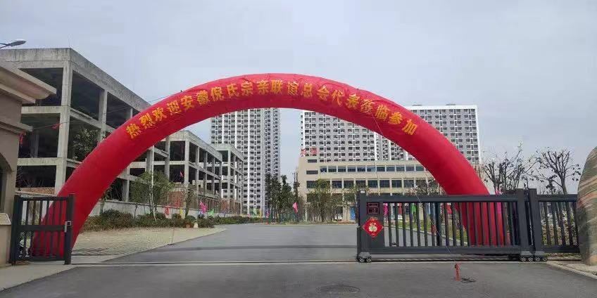 微信图片_202111181410341